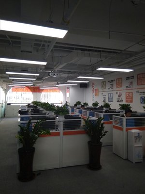 北京聚控信息咨询服务 专业信息咨询的可靠伙伴