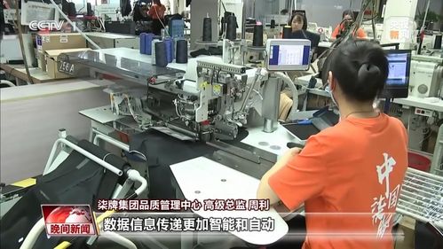 智慧关怀 打造产业大脑赋能“一老一小”服务体系